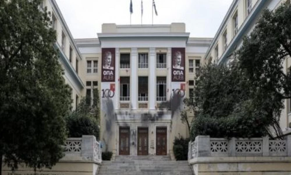 Ξυλοδαρμός φοιτητή από αντιεξουσιαστές: H ανακοίνωση της πρυτανείας